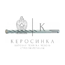 Бур по бетону Matrix, 12 x 160 мм, SDS PLUS c крестовой пластиной