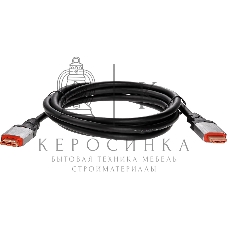 Кабель Telecom HDMI 19M/M,ver. 2.1, 8K@60 Hz 2m метал разъемы