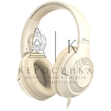 Наушники RITMIX RH-544 Beige