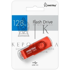 Флешка USB SmartBuy Twist Red (SB128Gb3TWR), 128Gb, USB 3.0, R/W 90/40, красный