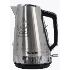 Чайник электрический Oursson KE1753M/SS