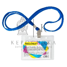 Бейдж Silwerhof 380011-00 90х60мм горизонтальный шнур:темно-синий полипропилен