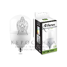 Лампа светодиодная Feron LB-65 70W 230V E40 4000K