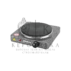 Плита настольная электрическая Sakura ПЭ-09 1500Вт 185мм 1конф/диск