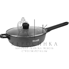 Сотейник Rondell Zorro RDA-1453, 28 см, с крышкой, графитовый