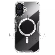 Чехол Nature TPU Pro Magnetic Case, белый, (AP iP16 Plus)
