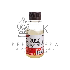 Жидкое олово Rexant (химическое лужение плат) 100мл