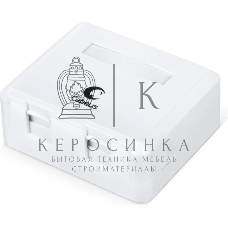 Коробка для настенного монтажа Cabeus, 2x keystone, внешняя, цвет: белый, (MB-2)