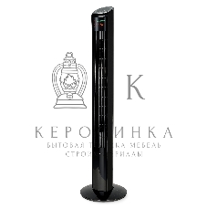 Вентилятор Brayer BR4985 черный