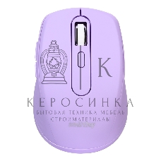 Мышь беспроводная Smartbuy (SBM-611AG-V) 611AG лиловый