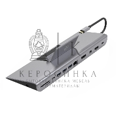 Стыковочная станция Digma DS-991, серый