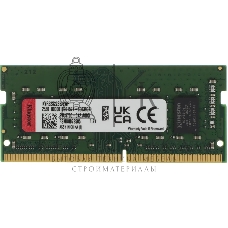 Оперативная память Kingston 8GB 3200MHz DDR4 SO-DIMM Non-ECC CL22 1Rx8 (Select Regions ONLY)