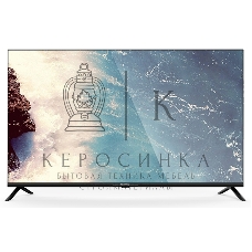 Телевизор Centek 43