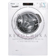 Стиральная машина Candy CSH44283DW/2-07 белый, загрузка фронтальная 8кг, 1200 об/мин., класс: А