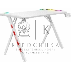Стол игровой Defender Infinity RGb, подвес круж+гарн., бел, 120 5