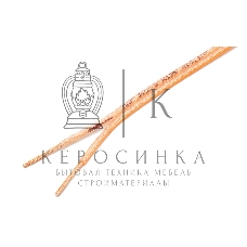 Акустический кабель Power Cube, 2x2,5, 100M, прозрачный, на катушке