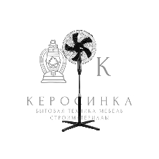 Напольный вентилятор Centek CT-5035 черный