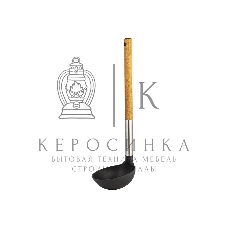 Половник LARA LR07-100 нейлон, ручка деревянная (акация), стальной больстер