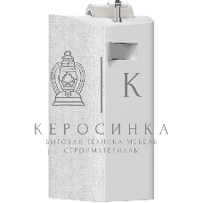 Умный мотор для карниза Yeelight Sunfish-C1-track single motor YLCDJ-0007-1