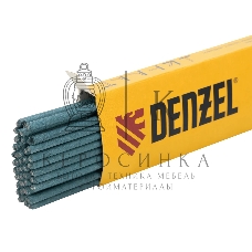 Электроды Denzel DER-3, диам. 2,5 мм, 1 кг., рутиловое покрытие