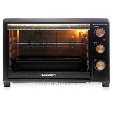 Мини-печь Horizont MO-4502B