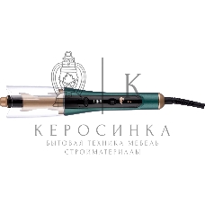 Щипцы автоматические для завивки волос LEONORD LE-1201 (900283)