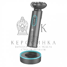 Электробритва BQ SV1002 Tiffany-Gray. Мощность 5 Вт/Время зарядки 90 минут/Время беспроводной работы 60 минут/Влагозащита IPX6/Мытье под водой/Портативная база для зарядки