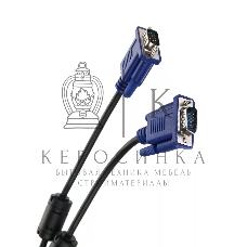 Кабель соединительный SVGA (15M/M) 3 м 2 фильтра TV-COM QCG120H-3M