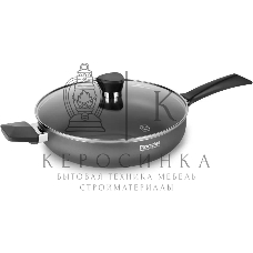 Сотейник Rondell Strike RDA-1399, 28 см, с крышкой, серый