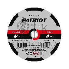 Диск абразивный отрезной Patriot Expert 230*1,8*22,23 по металлу