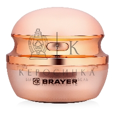 Машинка для удаления катышков BRAYER BR5032