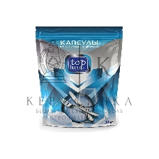 Капсулы для посудомоечных машин Top House, 30 шт. (180353)