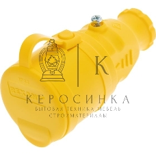 Розетка переносная влагозащищенная Rexant с крышкой, с/з, 16 А, IP44, каучук, желтый
