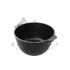 Кастрюля Гранит черный 3 л, АП 43802