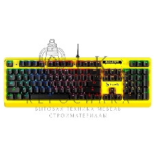 Клавиатура проводная A4Tech Bloody B810RC Punk USB желтый/черный