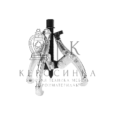 Съемник подшипников трехзахватный Deli DL-S4 100мм(рабочий ход болта), внешний диаметр 20-100мм, внутренний диаметр 40-90мм, сталь 45#