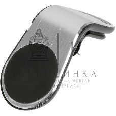 Держатель LuxCase магнитный серебристый для смартфонов и навигаторов (98803)