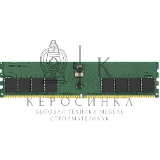 Оперативная память Kingston ValueRAM, DDR5, 32Gb (1x32GB), 6400 MHz, CL5, DIMM2