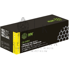 Картридж лазерный Cactus CS-C055Y желтый (2100 стр.) для Canon LBP663Cdw, LBP664Cx, MF746Cx, MF742Cdw, MF744Cdw