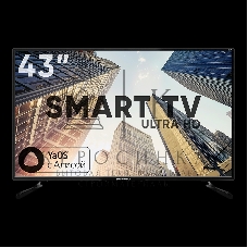 Телевизор Soundmax 43