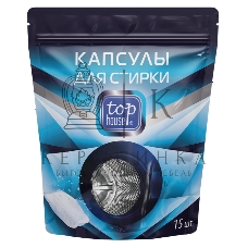 Капсулы для стирки Top House 180650, 15 шт