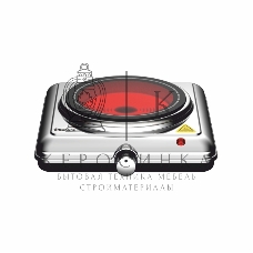 Плита настольная Sakura SA-7169S