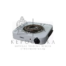 Плита настольная электрическая Мечта 111Ч белая