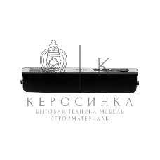 Вакууматор BRAYER BR5072