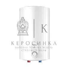 Водонагреватель Thermex Mini 15 O