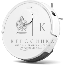 Пылесос-робот Dreame Trouver E20 Pro белый, 3200 мAч Li-Ion, уборка сухая/влажная, пылесборник контейнер 0.33 л