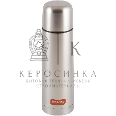 Термос MALLONY NUOVO 0,75 л 5230