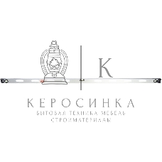 Уровень алюминиевый Matrix 