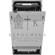 Встраиваемая посудомоечная машина Zigmund & Shtain DW 301.4, серый, 44.8 см, 11 компл., 49 дБ, класс A++