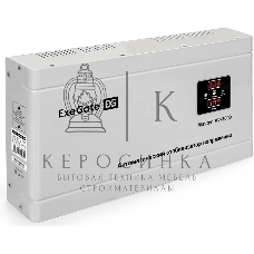 Стабилизатор напряжения ExeGate Master AV-3000 (3000ВА, 140-260В, цифр. индикация вход/вых. напряжения, 220В±8%, КПД 98%, 5 уровней защиты, задержка, метал.корпус, клем.колодка, RTL)